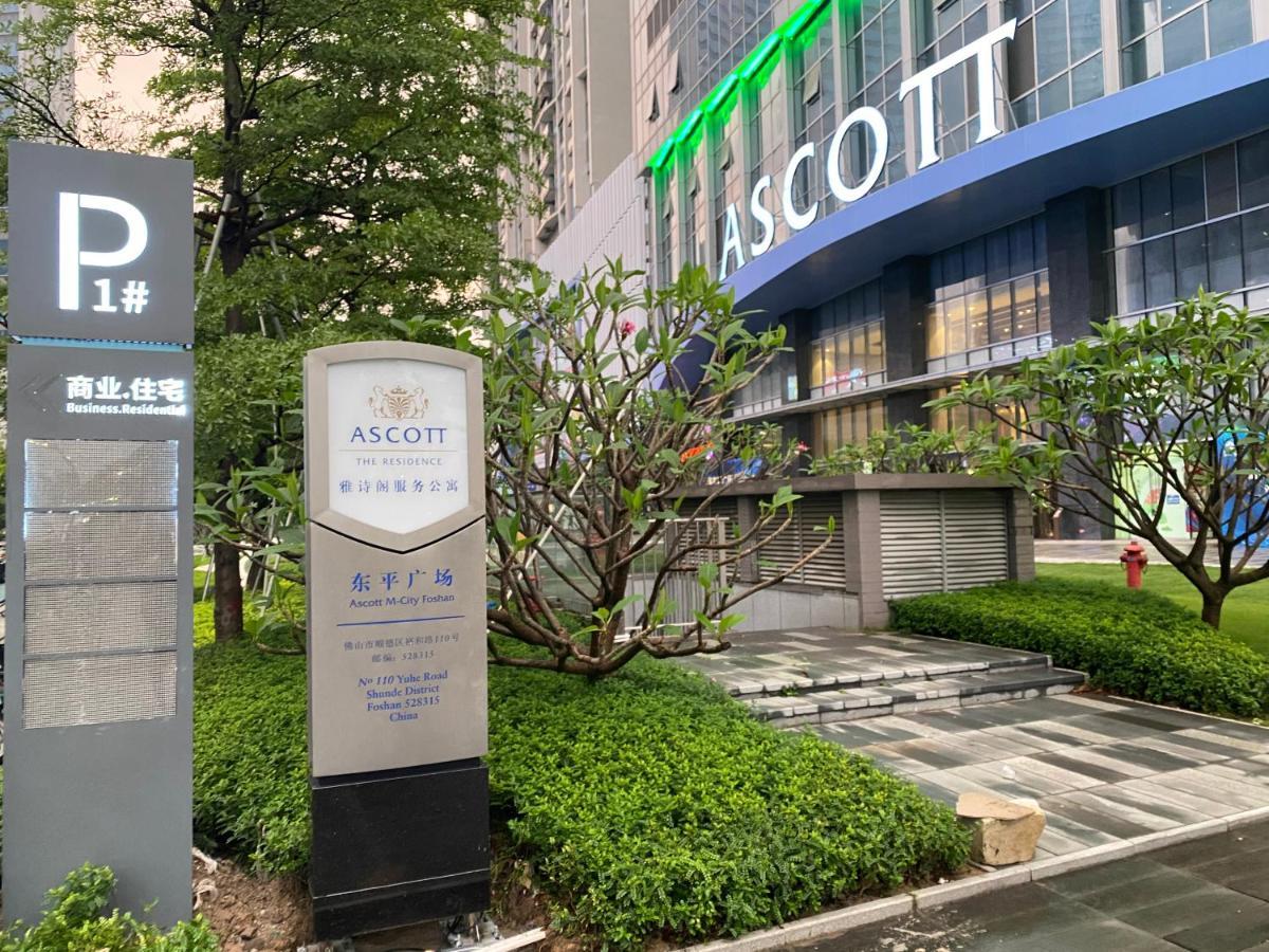 Ascott M-City Fo-šan Exteriér fotografie